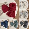 2Pcs/Set Hat Scarf Set Thermal Lined Double-Layer Design Knitted Long Scarf Hat Set Unisex Winter Outdoor Sports Wear