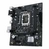 Материнская плата Asus PRIME H610M-R D4 LGA 1700 INTEL H610