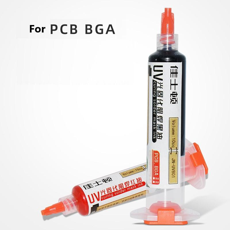 10 см3 УФ-отверждаемая паяльная маска паяльная паста чернила для печатных плат BGA изоляционная защитная паяльная паста флюсовое масло