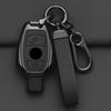 2 3 Buttons Alloy Style Car Key Case Cover Shell Fob For Mercedes Benz A B C E Class GLS GLA GLK GLC CLS CLA W204 W205 W212 W463