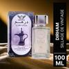 Sillage de Vintage Dirham Silver Unisex Eau De Parfum Духи с удом и мускусом |