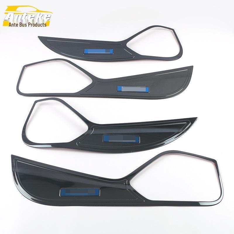 A4L Car Door & Armrest Anti-Kick Pad Set - Decorative Stickers & Accessories