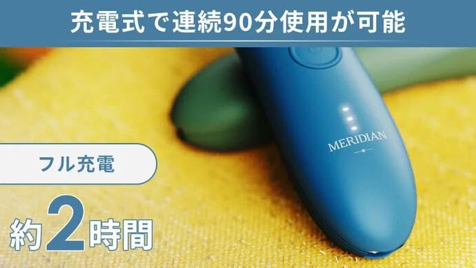 Body Trimmer Ceramic Blade VIO Unwanted Hair Removal Solve Your Worries About Rough Skin and Unwanted Hair Removal Highly Durable and Waterproof