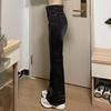 Женские узкие расклешенные джинсы с высокой талией, ретро-стиль черного и серого цвета — американский стиль для весны и осени