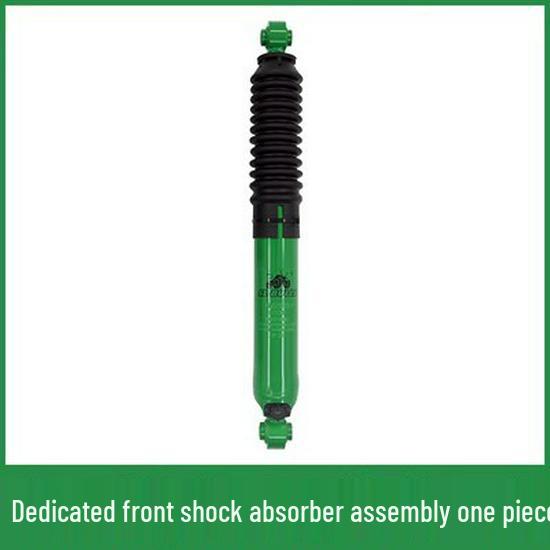 Foton Yutu 9 Pickup Off-road 2" Lift Kit: Adjustable Shock Absorbers