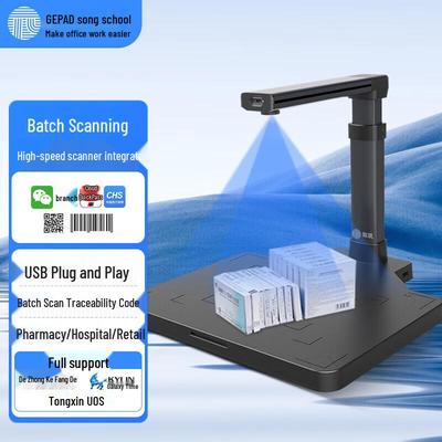 GEPAD GT-9801-DY Умная документ-камера и сканер CN вилка (адаптер в комплекте)