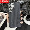 Деловой магнитый чехол из углеродного волокна и кевлара для Samsung Galaxy S26 Ultra S23 S24 S25 A57 A37 A17 A16 A56 A15 A55 Тонкая полупрозрачная задняя крышка