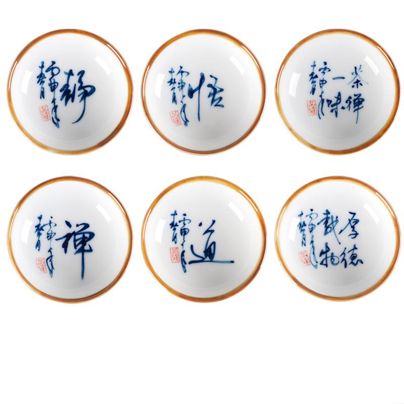 6 шт. керамическая чашка для чая в китайском стиле, бытовая посуда для напитков, фарфоровая чашка ручной работы, чашки Пуэр, личная чашка 40 мл
