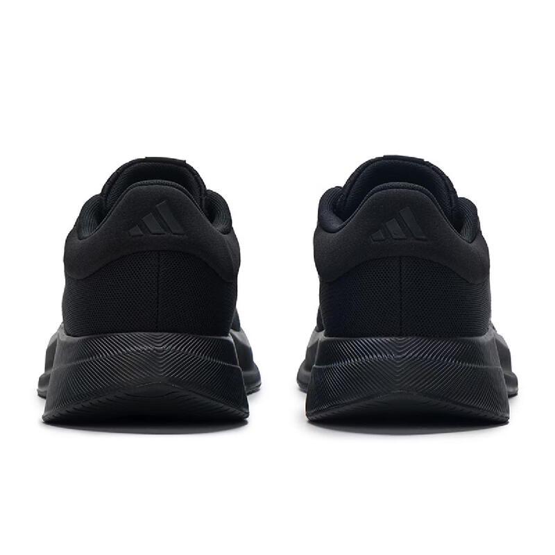 adidas Мужские беговые кроссовки JQ6401