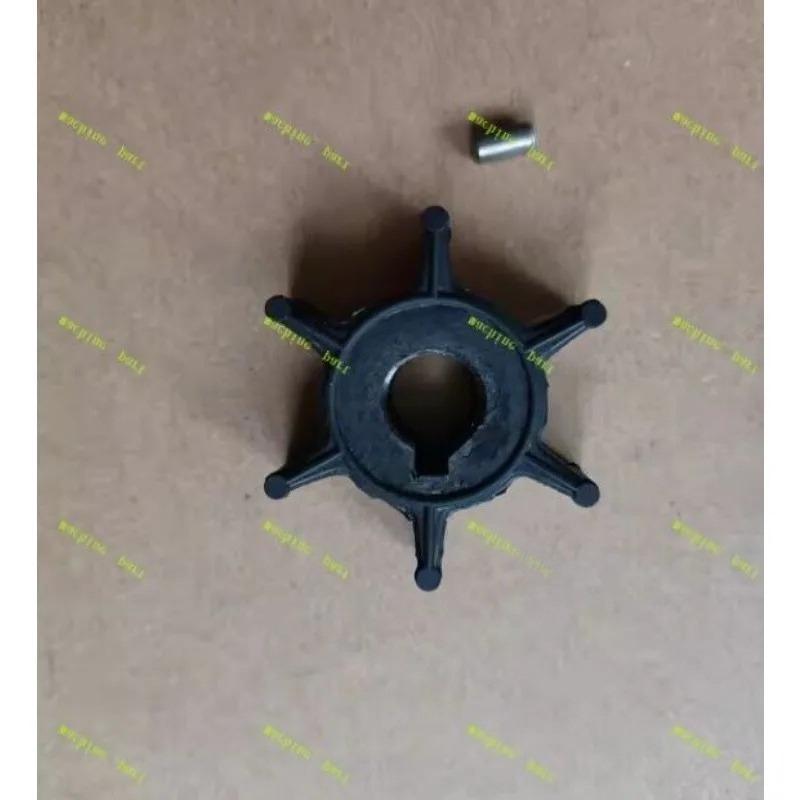 Water Pump Impeller for HANGKAI Water Cooling 2 Stroke 3.5/3.6HP Outboard Motor