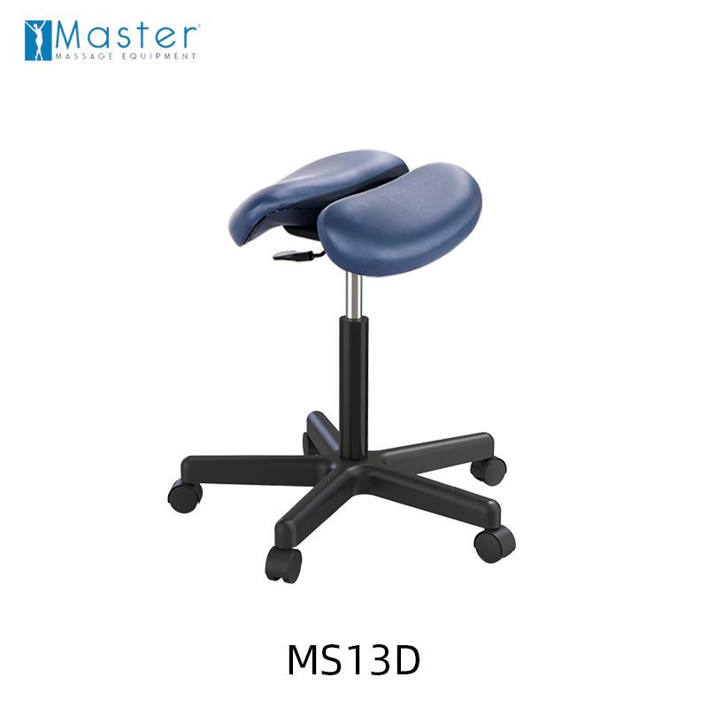 Master MS14 Dentist Saddle Chair: Adjustable, Ergonomic, Two-Piece Rotating Office Chair for Salon and Posture Support