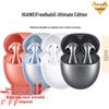 Huawei FreeBuds 5 Ultimate Edition Semi-in-ear Noise-Cancelling Bluetooth Earphones