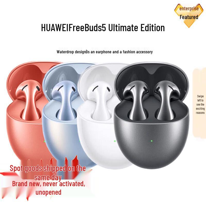 Huawei FreeBuds 5 Ultimate Edition Semi-in-ear Noise-Cancelling Bluetooth Earphones