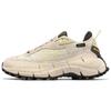 Zig Kinetica 2.5 Edge Stucco Citrus Glow 100033134