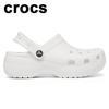 Galleria Crox Classic Platform Clog Woman 206750 100