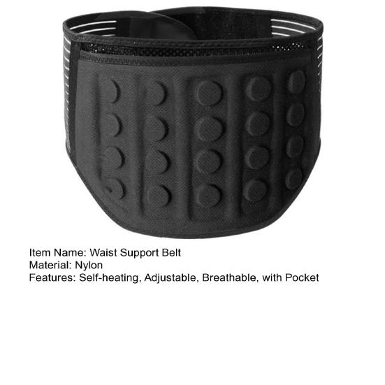 Пояс для поддержки талии с магнитной терапией, самонагревающийся, для облегчения боли, согревающий талию, бандаж для нижней части спины, пояс для поддержки почек