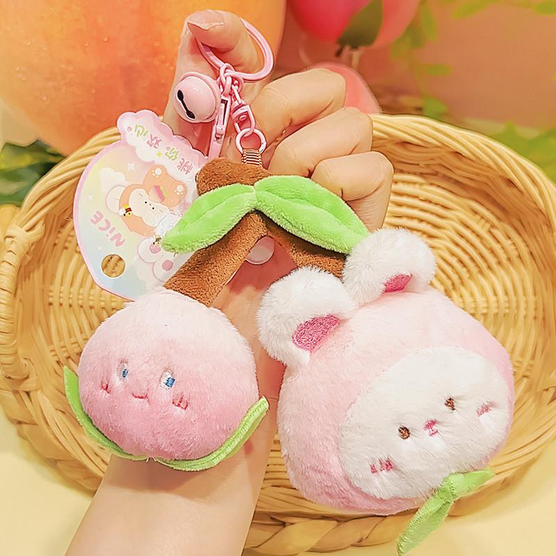 Keychain Peach Whimsical Plush Pendant Adorable Gift For Girls Friends And