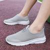 Brown Summer Mesh Men Walking Shoes Lightweight Sneakers Breathable Slip On Casual Sports Comfortable Flats Plus 48 Casual