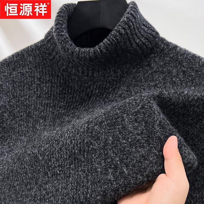 Hengyuanxiang Мужской свитер с высоким воротником из 100% чистой шерсти, утолщенный