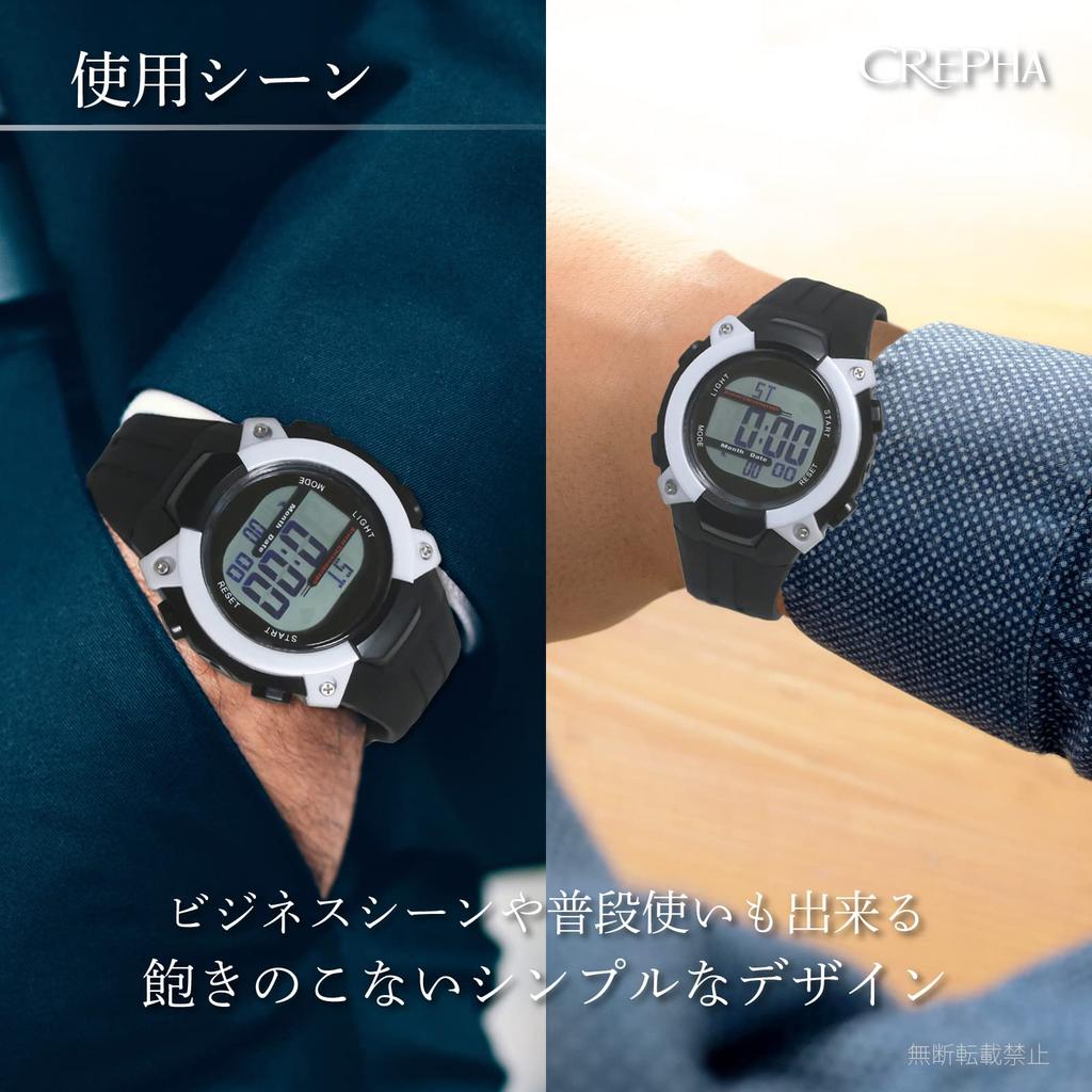 Мужские часы CREPHA Digital Solar Urethane, Радиоуправляемые, На батарейке, Перезаряжаемые, Ремешок, Черные, FDM7862-WT