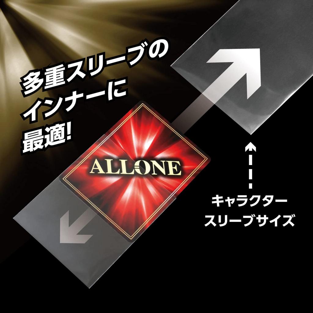 Чехол для карт Allone Perfect Fit Hard Mini 60 x 87 мм 70 штук Набор из 2 штук 1-й слой Защищает карты от царапин и грязи Обычный чехол Прозрачный Торговля