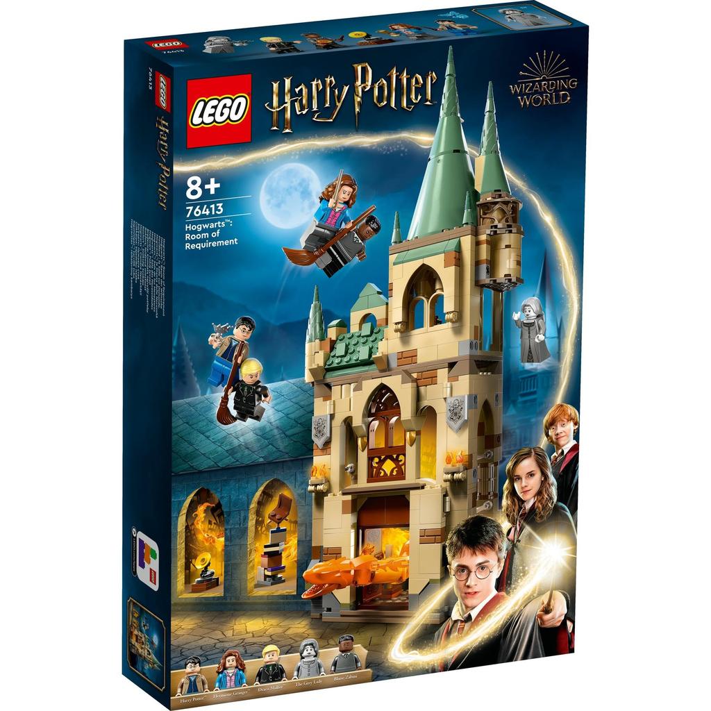 LEGO Гарри Поттер Хогвартс™: Выручай-комната 76413, фантастический конструктор в подарок для мальчиков и девочек от 8 лет и старше.