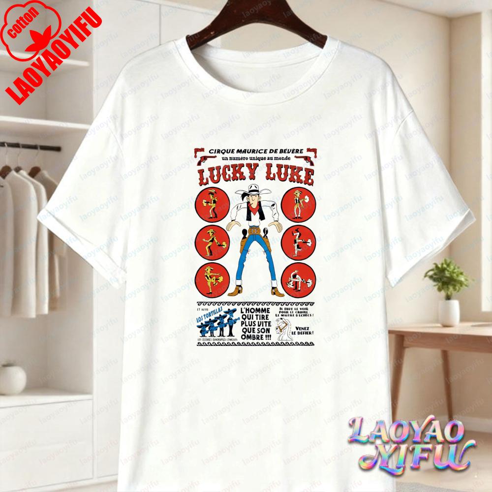 Смелая футболка с рисунком Lucky Luke Злодей Жонглирование Арт Модная футболка Подарок фанату Lucky Luke Летнее Развлечение Винтаж Комикс Хлопковые Топы Унисекс Одежда