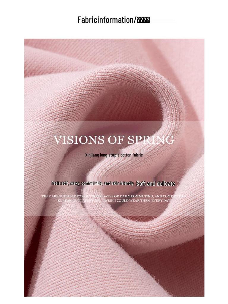 Новая коллекция 2025 года: розовая толстовка с капюшоном и кардиган в корейском стиле для женщин — легкий, свободный крой, идеально подходит для ранней осени/весны.