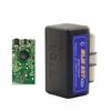 ATDIAG OBD2 Mini ELM327 Bluetooth V2.1 Car Diagnostic Scanner ELM 327 Bluetooth for Android/Symbian OBDII Protocol 3 Colors