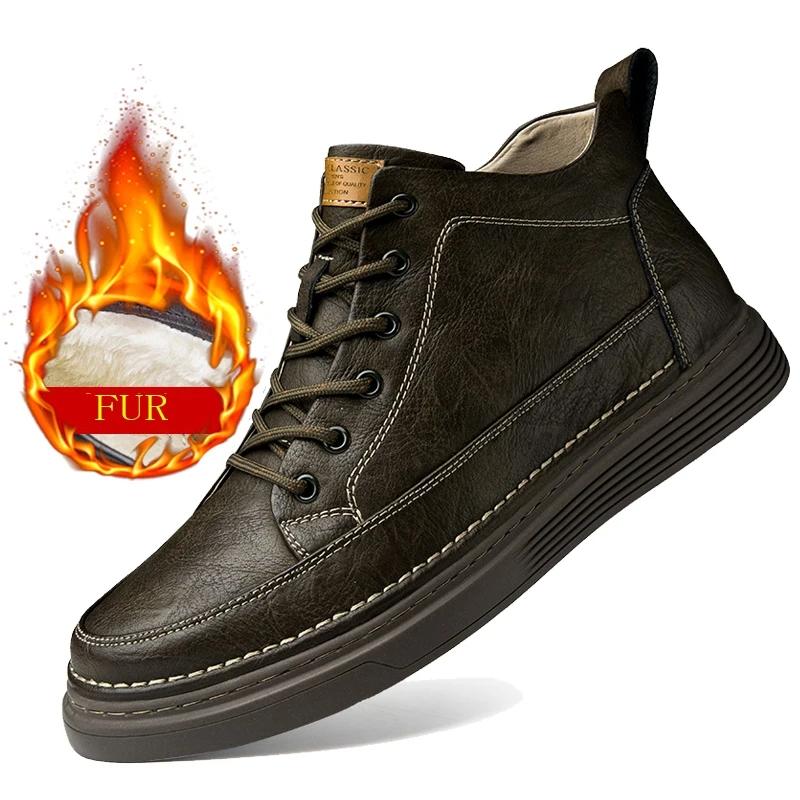 Осень-зима Новые теплые мужские туфли Высокие рабочие ботинки для улицы Модные теплые зимние нескользящие туфли для путешествий Удобные износостойкие