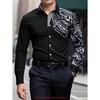 Новая стильная мужская рубашка в стиле business casual с длинным рукавом, классический воротник с принтом, удобная мужская одежда для вечеринок