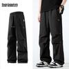 Mark Fairwhale Men's Outdoor Adjustable Cargo Parachute Pants