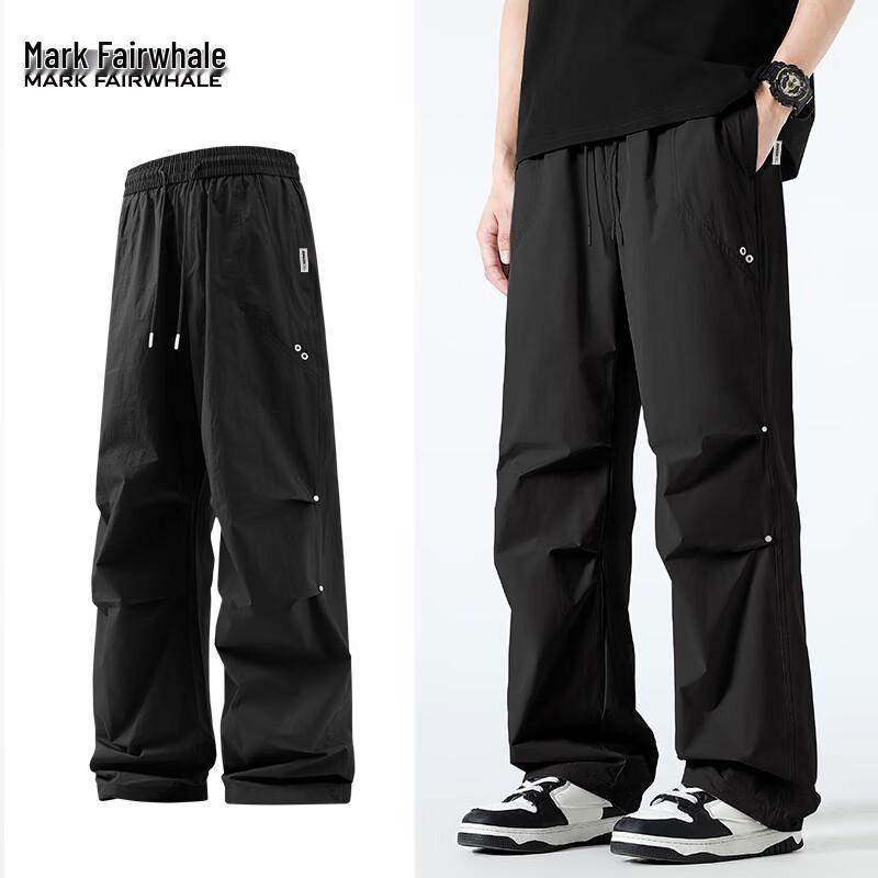 Mark Fairwhale Men's Outdoor Hiking Cargo Pants