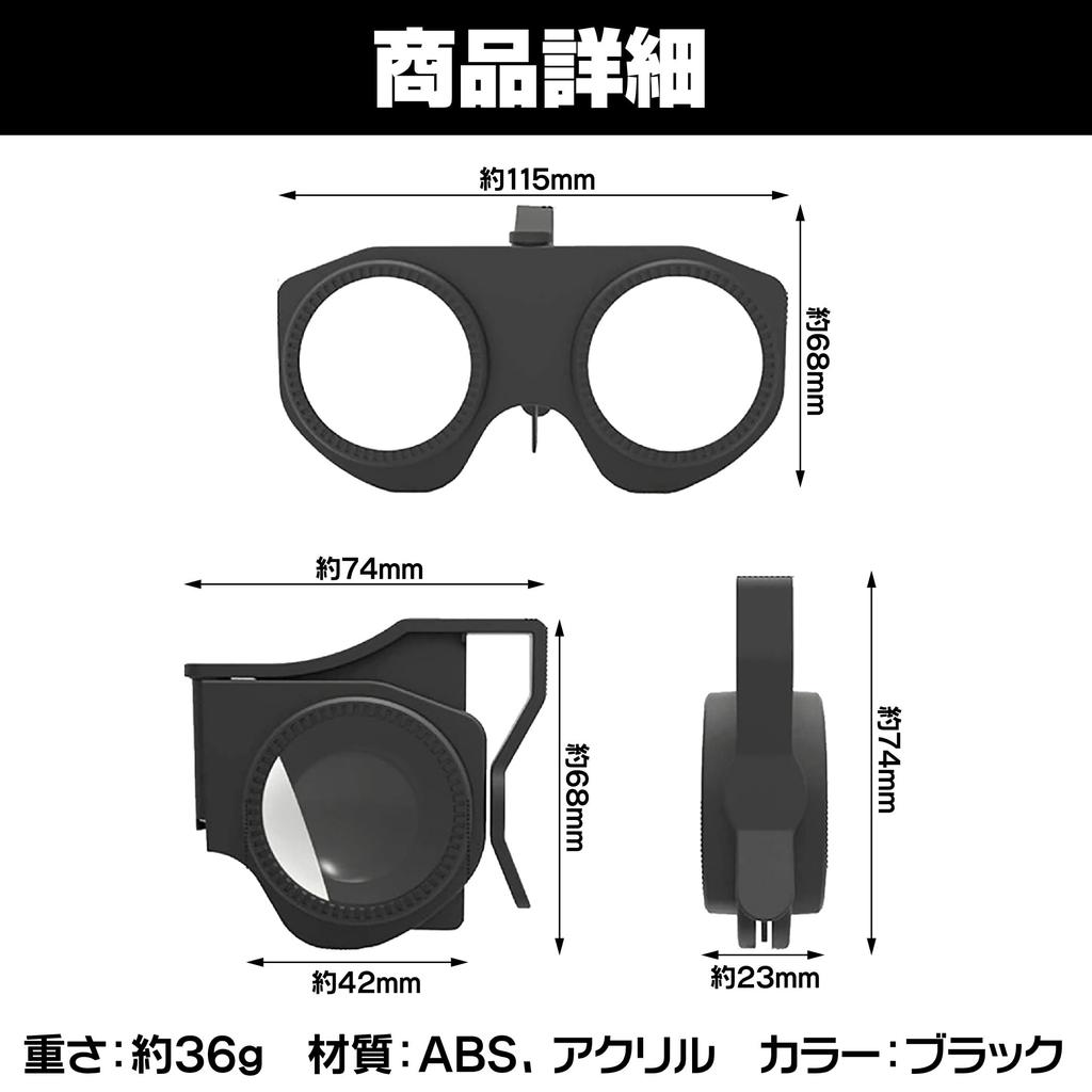 EdisonBrain VR Smartphone Foldable 3D Easy Stereoscopic Compatible with VR Games and Videos Headset, Glasses, Experience, Goggles,