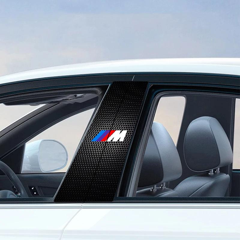 Декоративные наклейки на центральную стойку, защищающие от царапин, для моделей BMW - 2 штуки