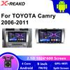 2 Din Android Car Multimedia Video Player Android Radio For Toyota Camry 2006 2007 2008 2009 2010 2011 Carplay/Auto GPS Stereo