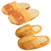 Famimueno French Bread Cute and Fluffy and Soft Set of 2 Medium Slippers, Fun, (Brown & White, Slippers)
