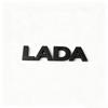 LADA Персонализированная модификация 3D трехмерная металлическая наклейка на автомобиль задняя наклейка буквенная наклейка