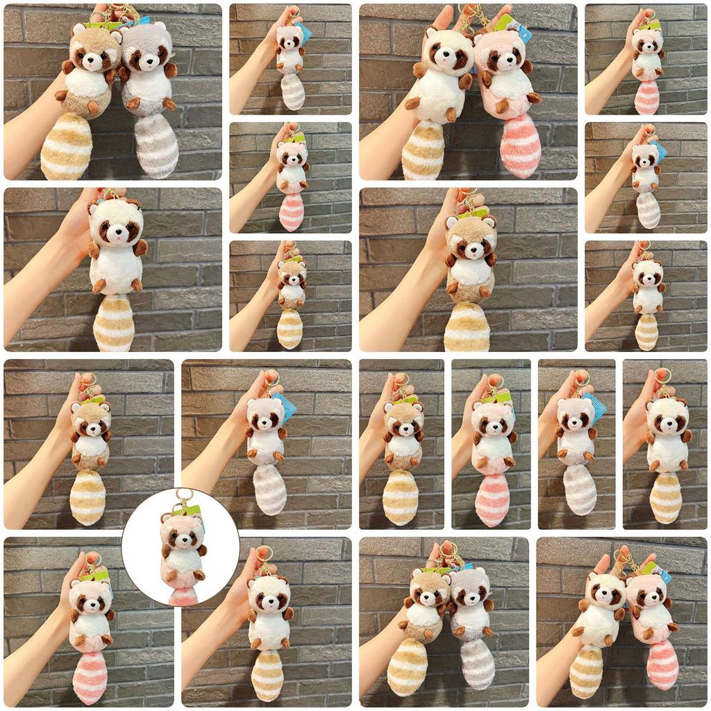 Fluffy Raccoon Plush Keychain Bag Decoration, Doll, 15*6.5cm
