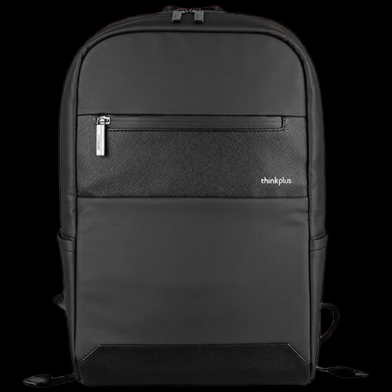 Рюкзак Lenovo ThinkPad Urban с защитой от кражи