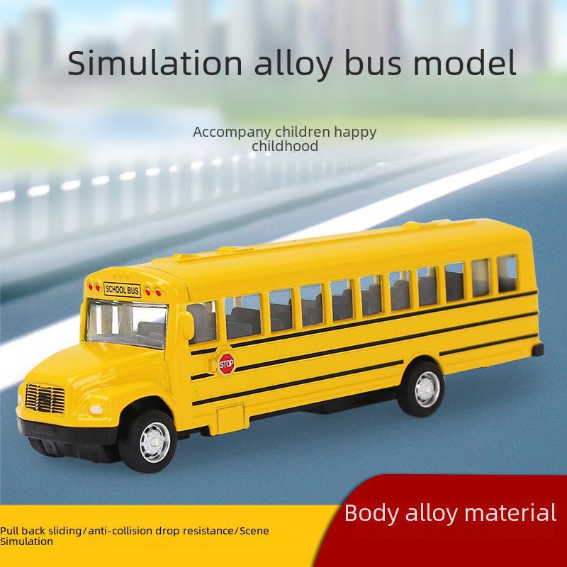 Американская школьная модель автобуса с инерционным скольжением - детская развивающая игрушка