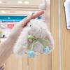 PP Cotton Tulip Rabbit Keychain Soft Bag Charm Lovely Cartoon Bunny Keyring  Girl