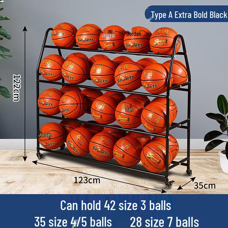Tiemucheng Rolling Sports Ball Storage Rack