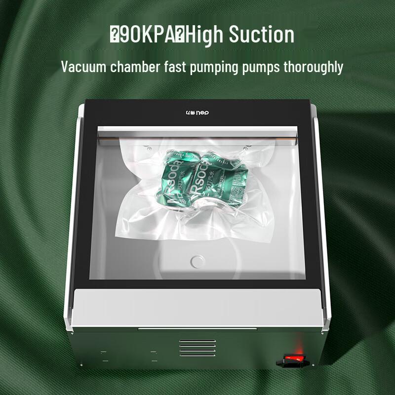 Deli 14893 Автоматический вакуумный упаковщик