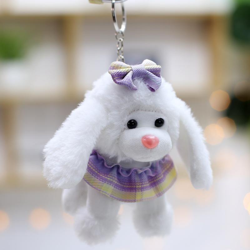 Новый Милый Милый Брелок-подвеска в виде собаки-принцессы Плюшевая игрушка Кукла Украшение для сумки Кукла