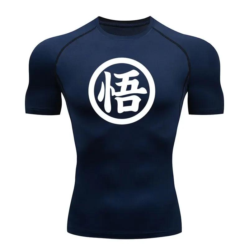 Clothing Fitness Anime Aesthetic Compression Shirt for Men Fitness Sport Quick Dry TShirts Tight Gym Tops Tee Summer Undershirts