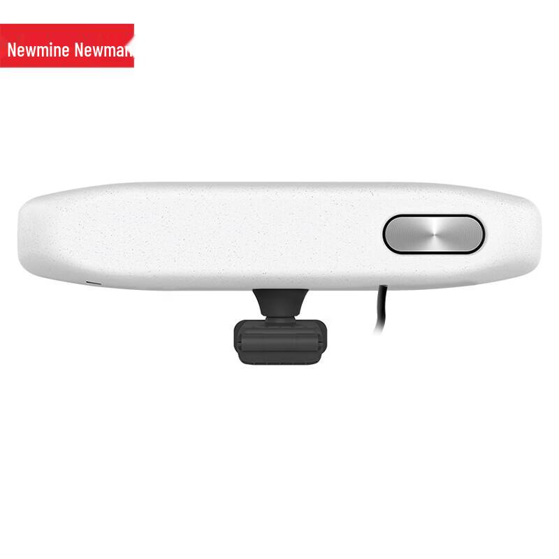 Newman NM-S02 2K All-in-One Conference Camera (CN version)
