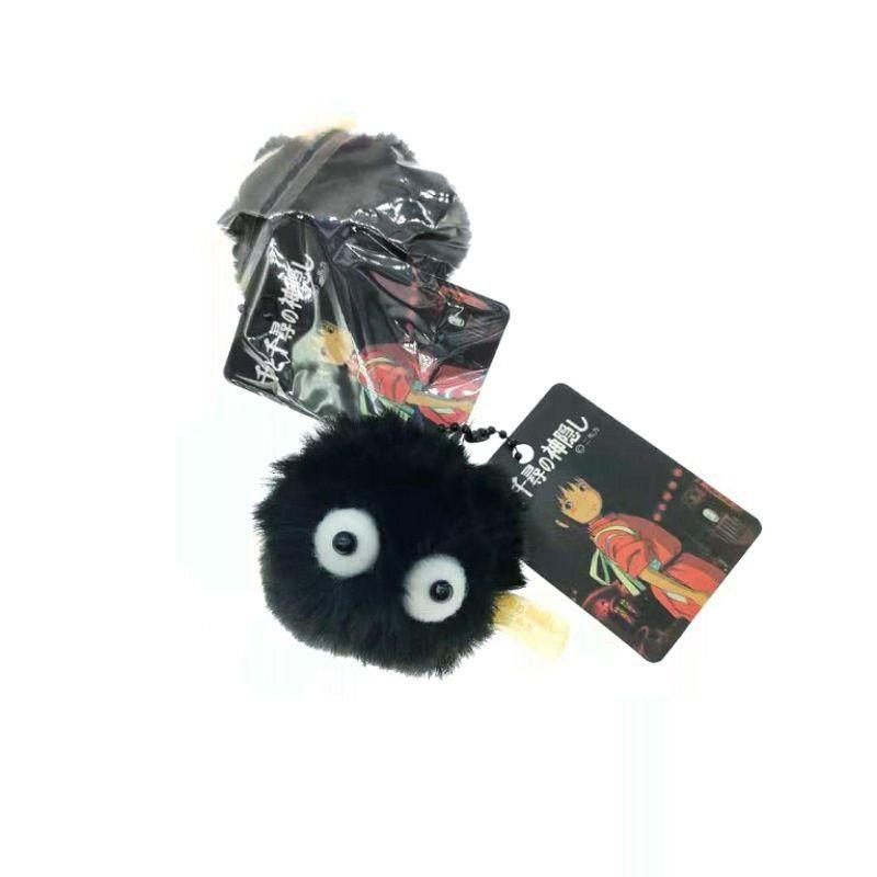 Ручная работа Миядзаки Хаяо Унесённые призраками Брикеты Плюшевая кукла Брелок Школьная сумка Шарм