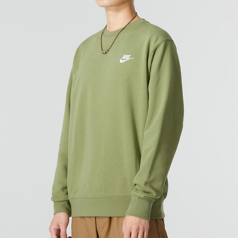 Nike Sweatshirt Spring Men's Green BV2667-334