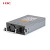 H3C LSPM2150A 150 Вт модуль питания от сети переменного тока